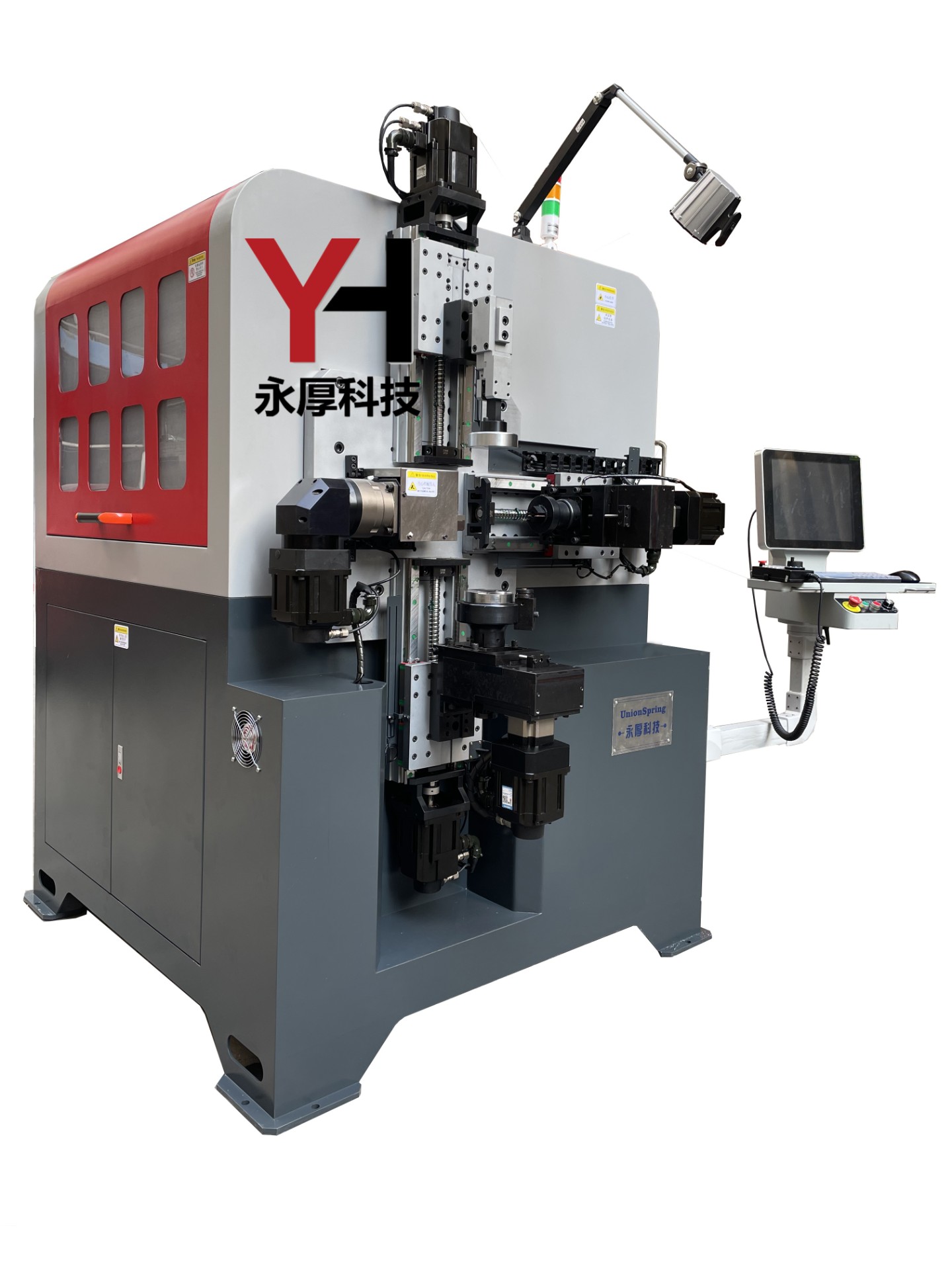 永厚科技開發高效自動導電連接扁銅排成型機，助力電氣連接行業升級